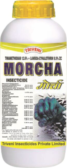 Morcha Insecticide for Agriculture