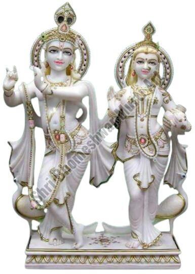 2.5 Feet White Marble Radha Krishna Statue