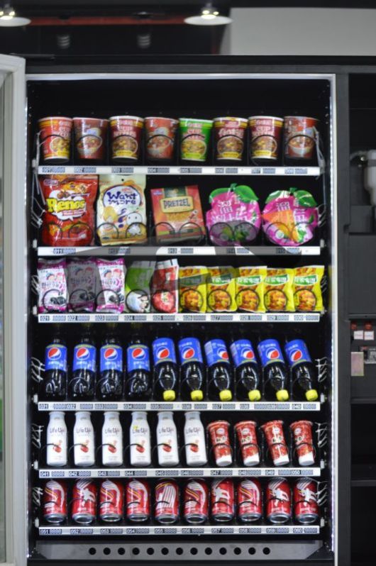 Self-Service Automatic Vending Machine Outdoor