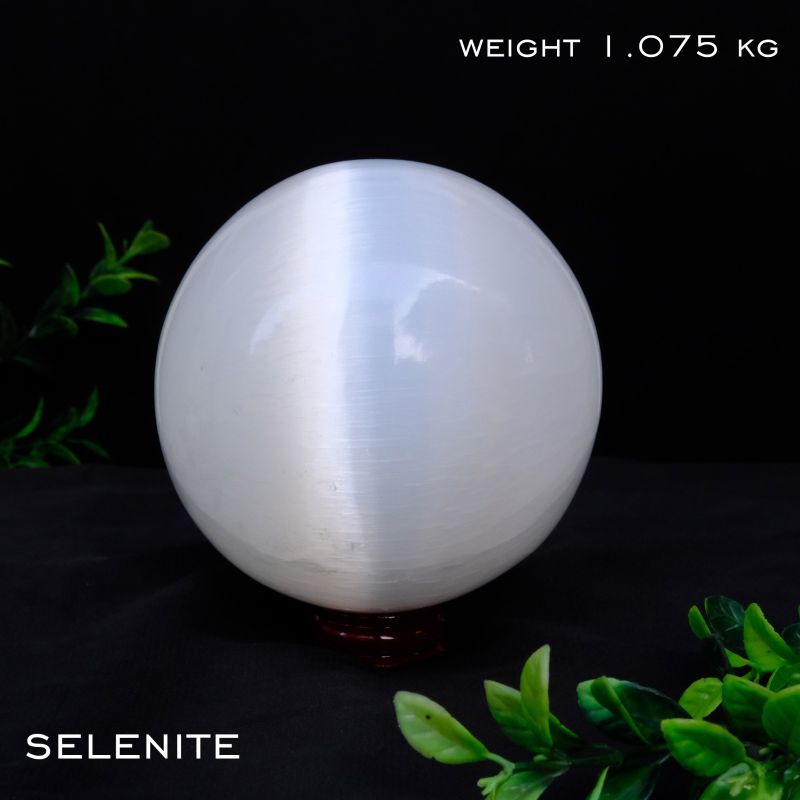 Selenite Ball