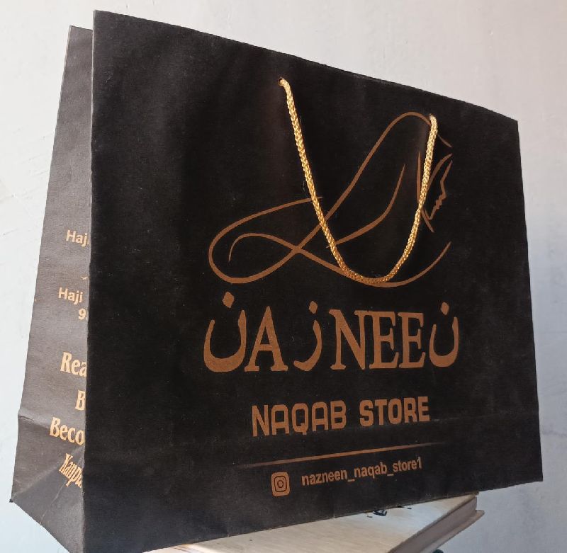 Printed Paper Shopping Bag