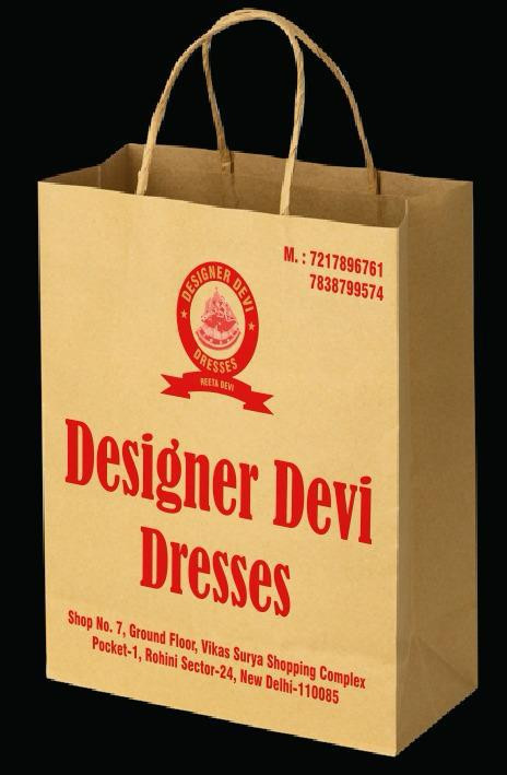 Printed Paper Shopping Bag