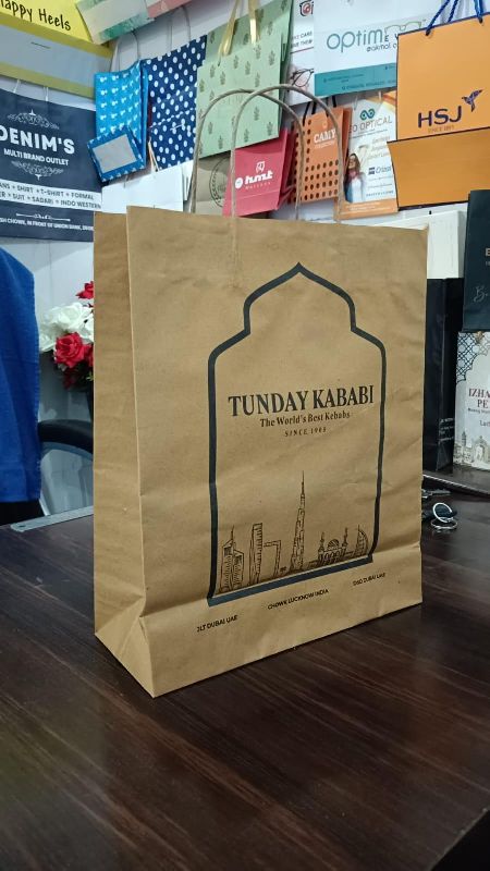 Printed Paper Shopping Bag