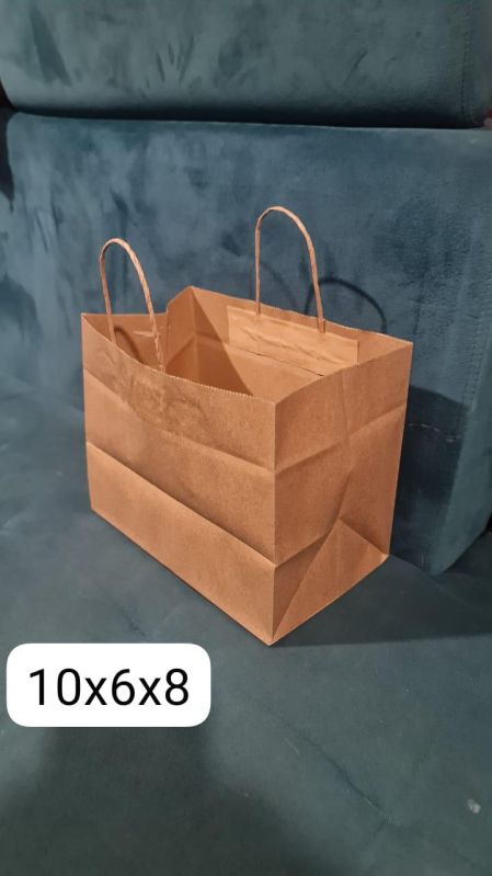 Plain Paper Shopping Bag