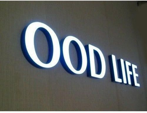 Solid Acrylic Letters Sign Board