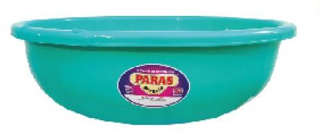 19.75 Inch Plastic Ghamela