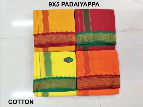 9 X 5 Padayappa Dhoti Set