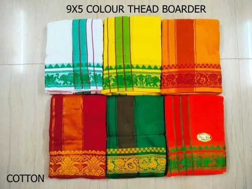 9 X 5 Thread Border Cotton Dhoti