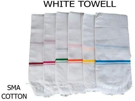 Cotton White Bath Towel