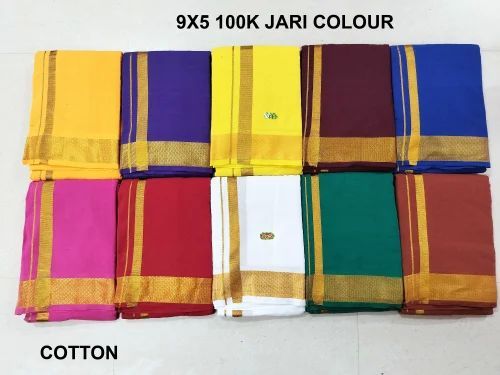 Handloom Cotton Dhoti Gamcha Set