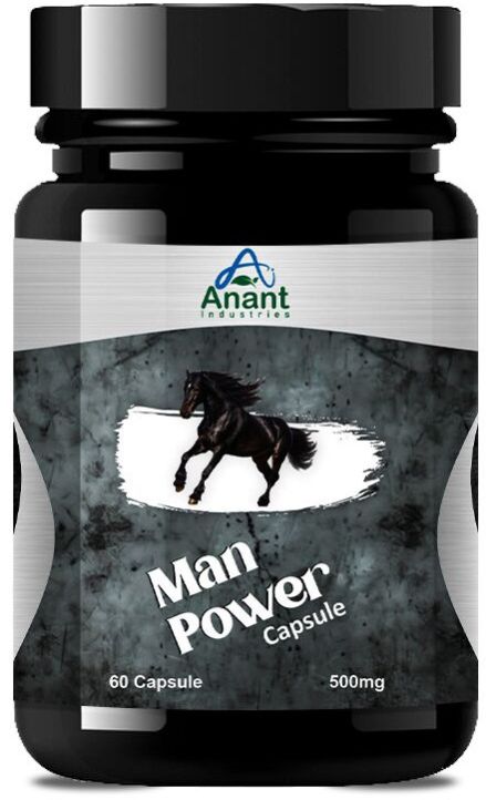 Man Power Capsules