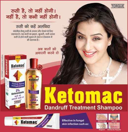 Ketomac Shampoo