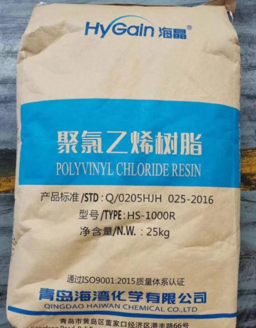 HS 1000R Polyvinyl Chloride Resin