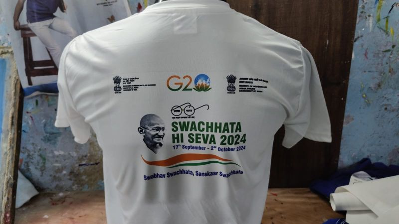 Swachh Bharat Mission T-shirt