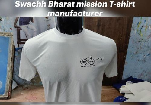 Swachh Bharat Mission T-shirt