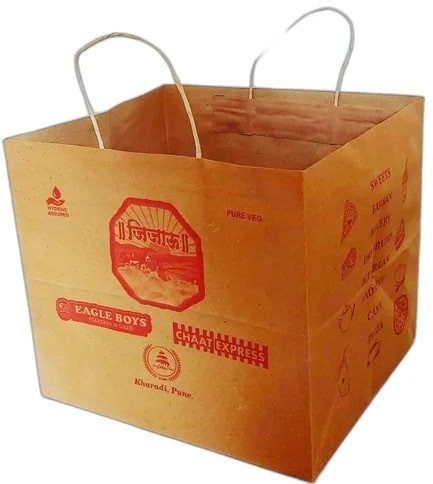 Brown Kraft Paper Bags