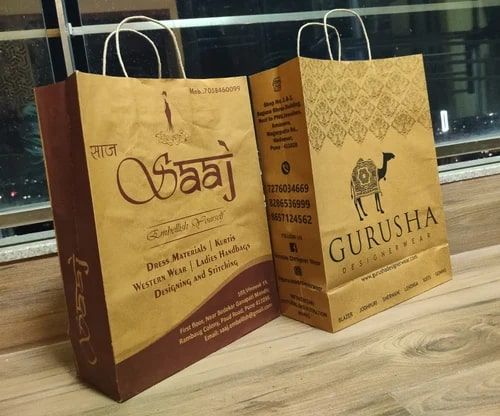 Eco Friendly Paper Bags