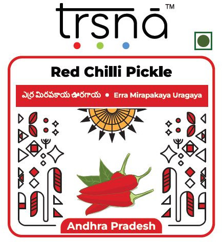 Red Chilli Pickle