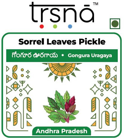 Sorrel Leaves Pickle