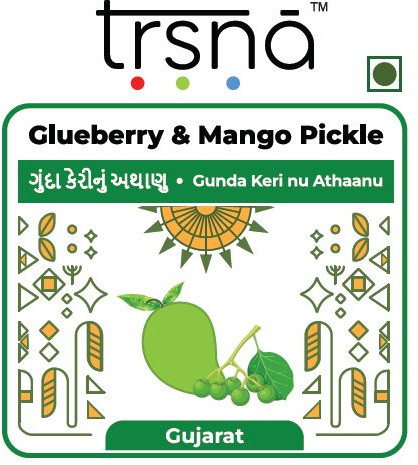 Glueberry and Mango Pickle