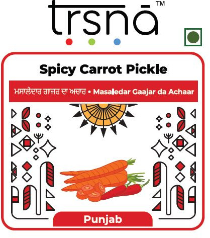 Spicy Carrot Pickle