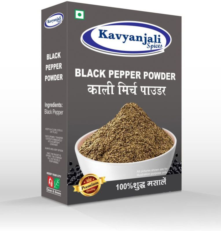 Black Pepper Powder