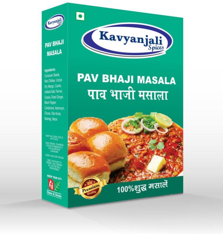 Pav Bhaji Masala Powder