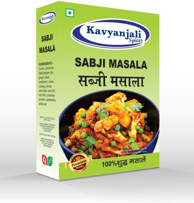 Sabji Masala Powder