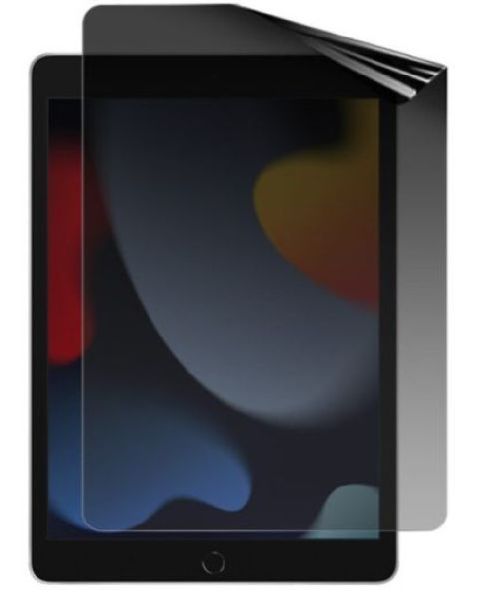 Privacy Screen Guard For Apple Ipad 10.2 (7) (8) (9) Gen