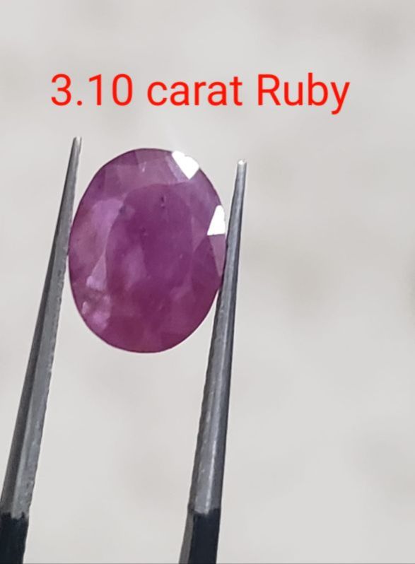 Natural African Ruby Gemstone