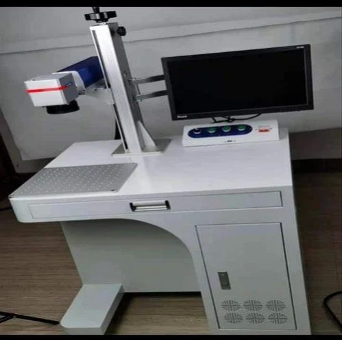 Fiber Laser Marking Machine