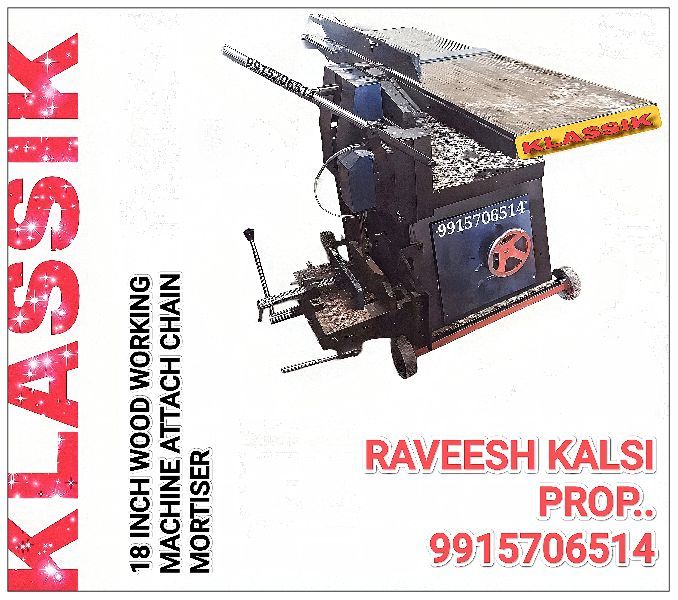 Wood Working Machine Ludhiana