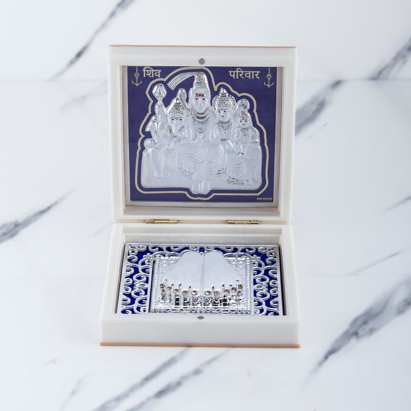 Silver 999 Pooja Peti
