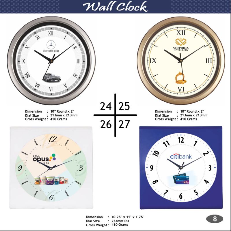 Wooden Wall Clocks