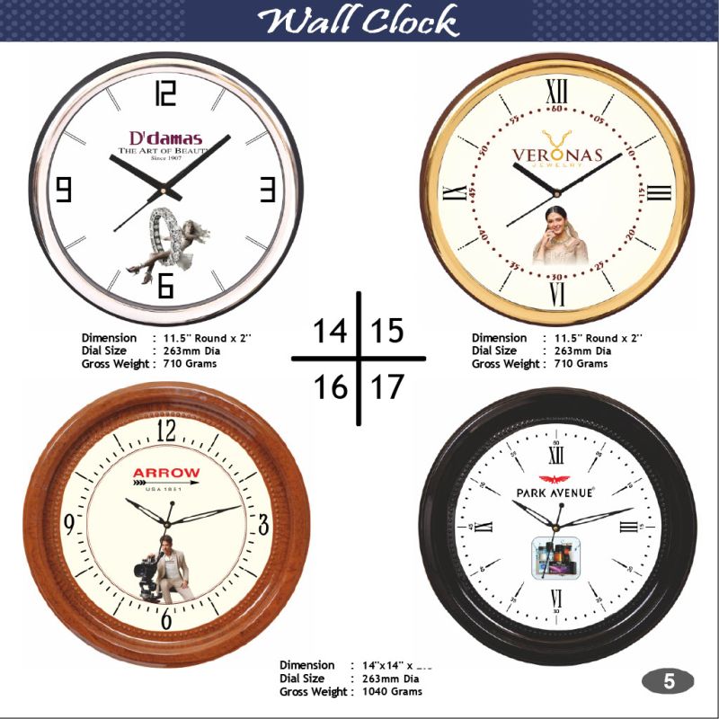 Wooden Wall Clocks