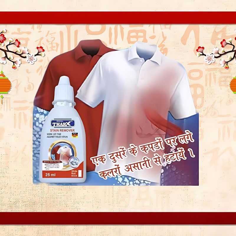 Stain Remover Colour Clothes