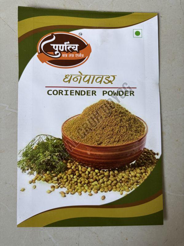 coriander powder