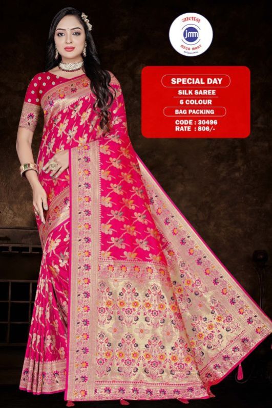 Ladies Silk Fancy Banarasi Saree