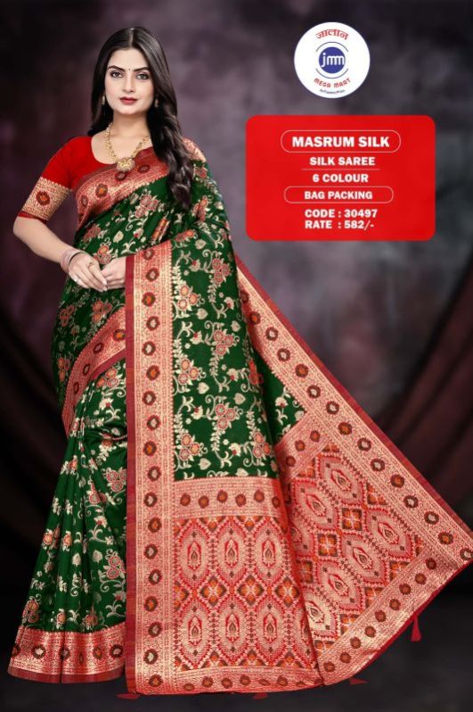 Ladies Silk Fancy Banarasi Saree