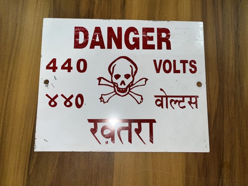 Danger Plate 440 Volts