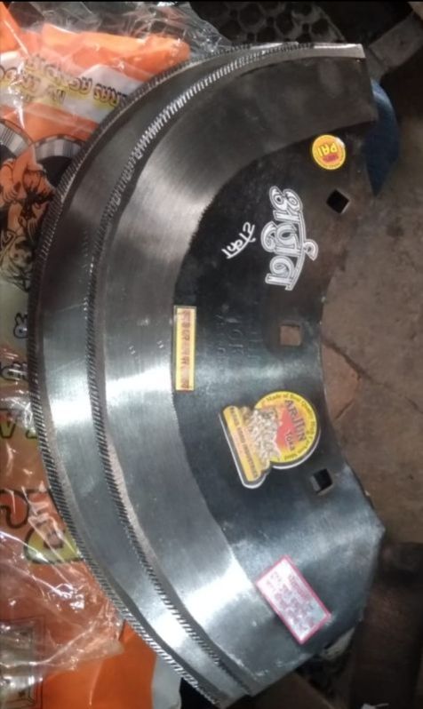 Arjun Chaff Cutter Blade
