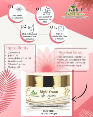 Anti Ageing Night Cream