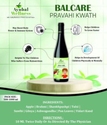 Balcare Pravahi Kwath