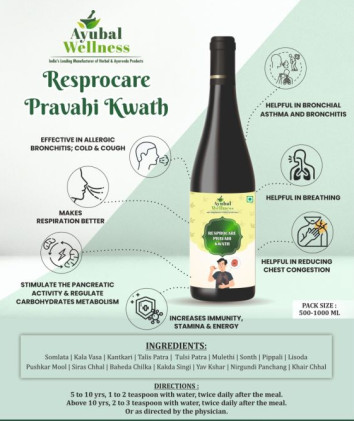 Resprocare Pravahi Kwath