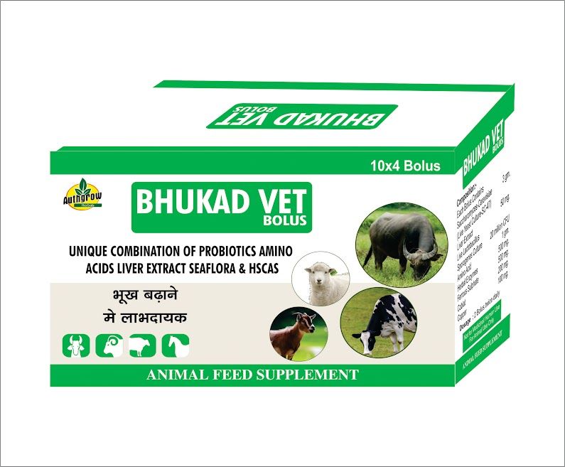 Bhukad Vet Bolus Animal Feed Supplement