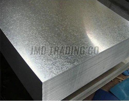 Mild Steel Sheet