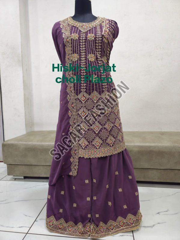 Ladies Full Sleeves Sharara Suit With Dupatta