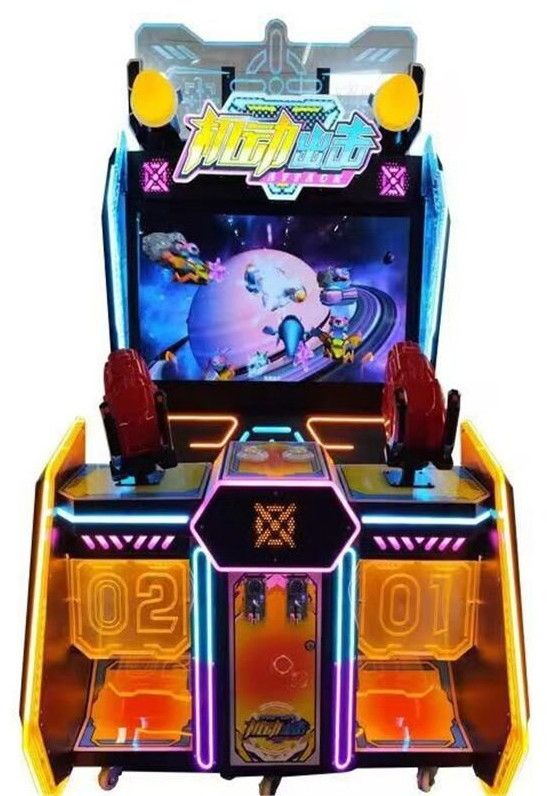 Gun Shooting Mobile Attack Game Machine