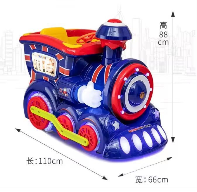 Kiddy Rides Engine