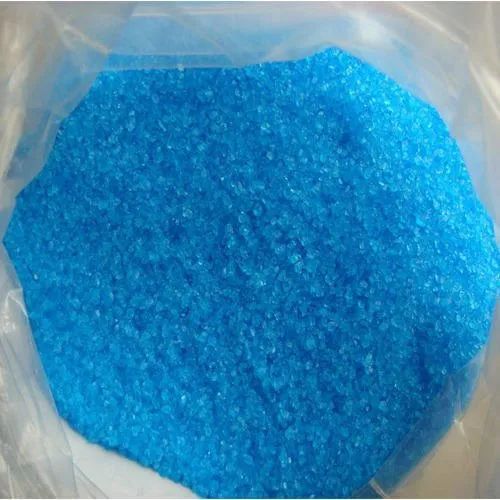 25Kg 12 Percent EDTA Copper Powder Fertilizer